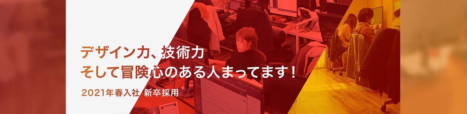 coreframe