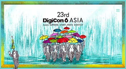 「23rd DigiCon6 ASIA」 特設サイト