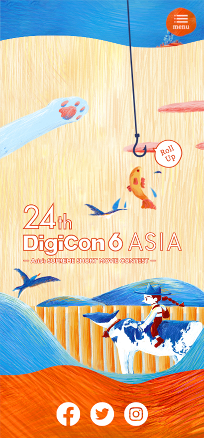 「24th DigiCon6 ASIA」 特設WEBサイト