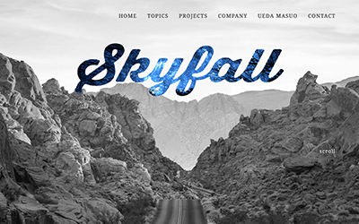 SKYFALL公式サイト