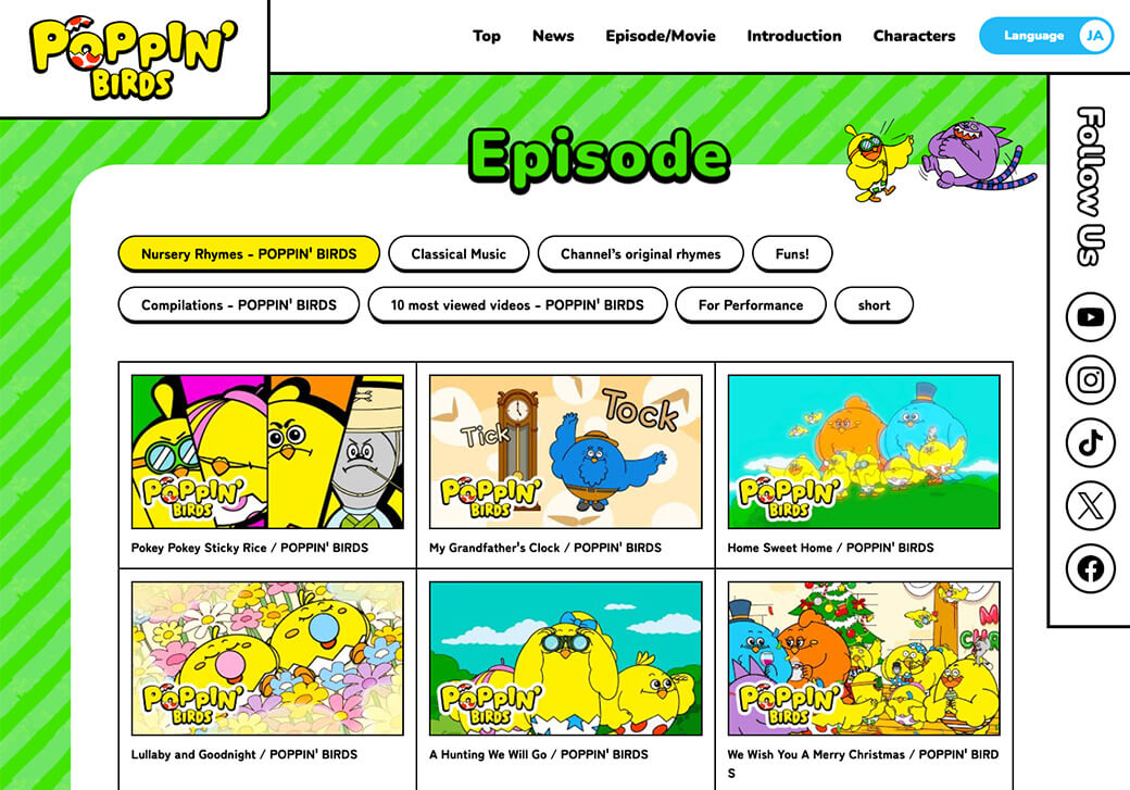 POPPIN’ BIRDS 公式サイト