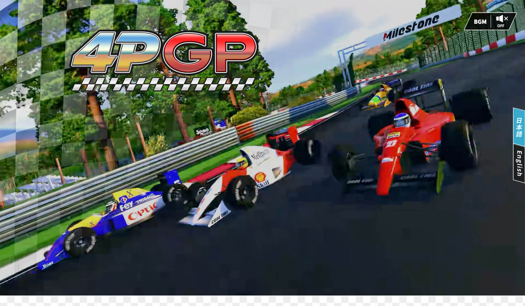 3goo「4PGP」公式サイト
